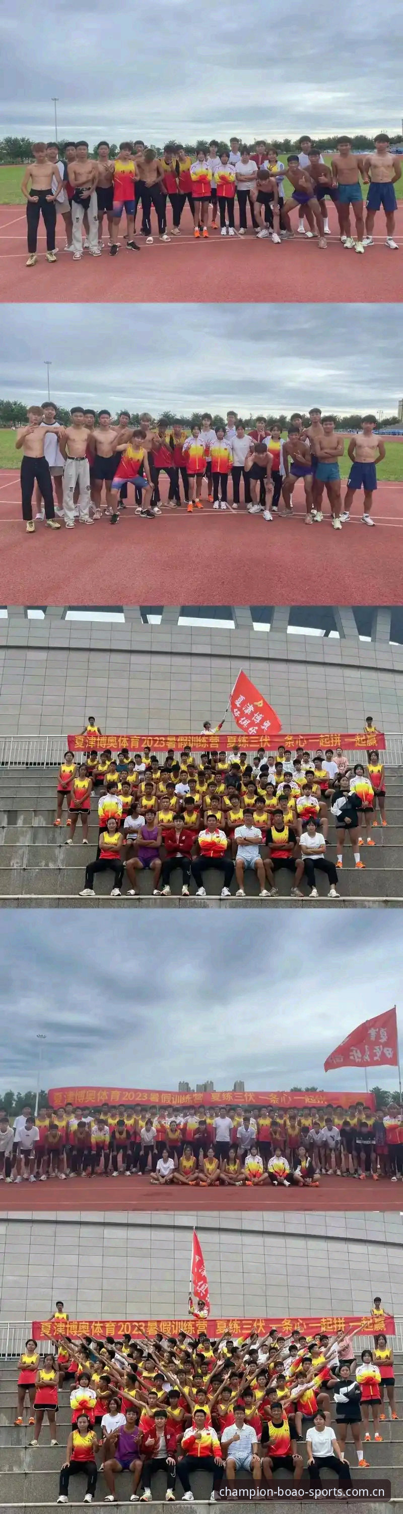 博澳体育登录入口 博澳体育平台聚焦:贝纳蒂亚独家爆料拉比奥转会内幕——一通电话定乾坤 更衣室斗殴无人道歉